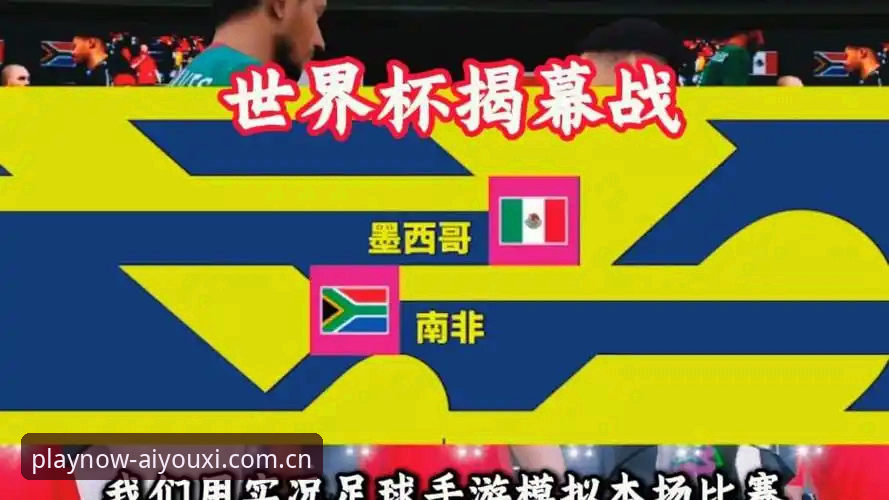 世界杯看台拥吻照走红，墨西哥足球的恐同高墙裂了一道缝
